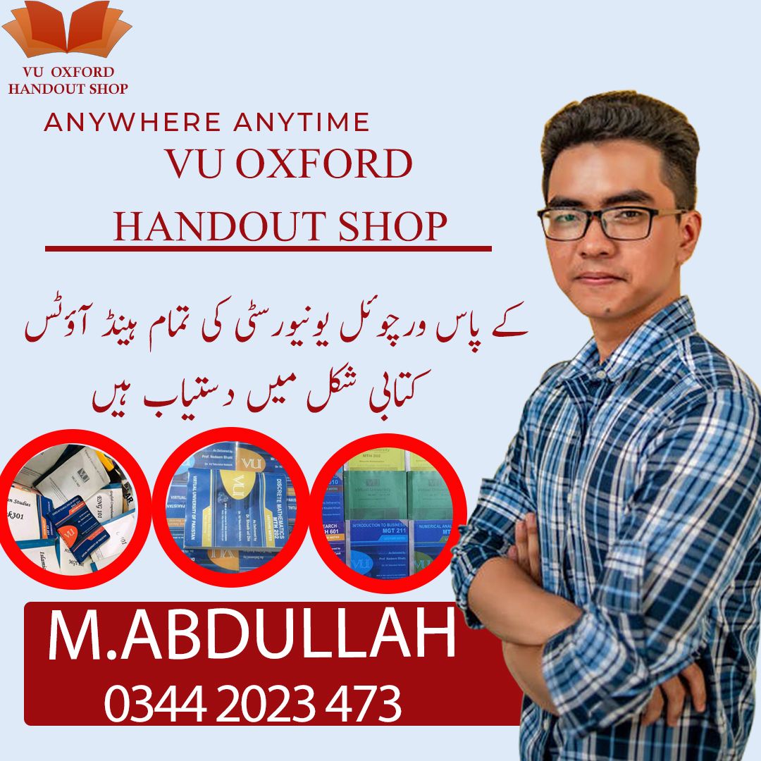 Vu oxford Handouts shop by Abdullah Freelancer