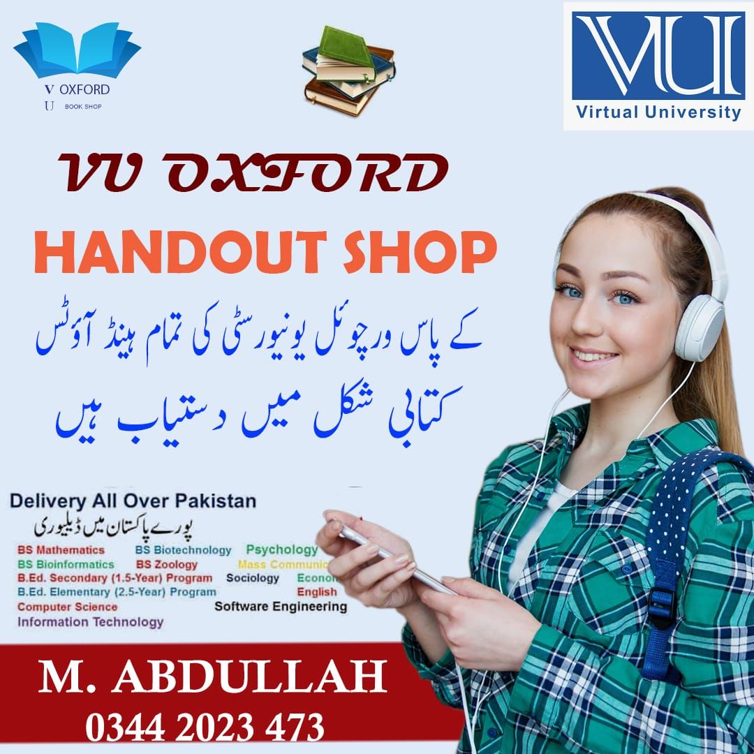 Vu oxford Handouts shop by Abdullah Freelancer