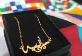24 Karot Gold Platted Name Pendants by Mahnoor Mughal