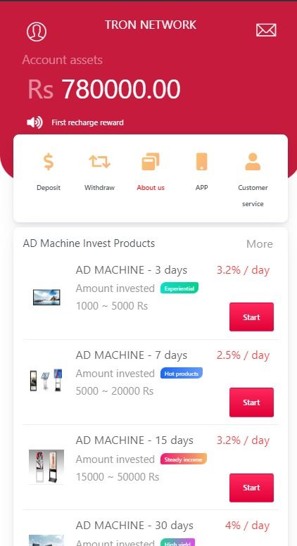 A.o.a. min AP kily ik online app ly kr aya hon jis se ap rozna lakhon by Zheer Kojz