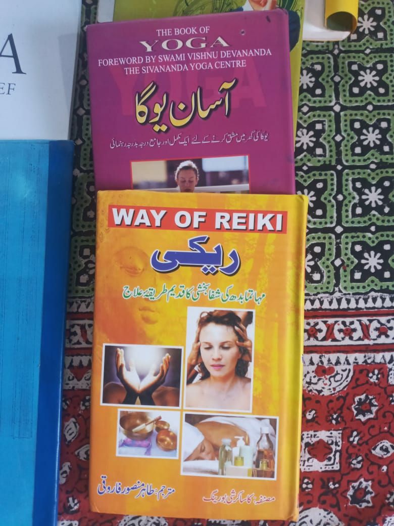 Books by Surriya Farooq