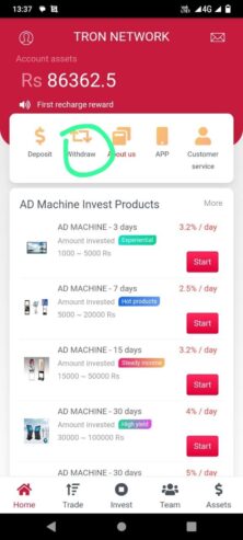 A.o.a. min AP kily ik online app ly kr aya hon jis se ap rozna lakhon by Zheer Kojz