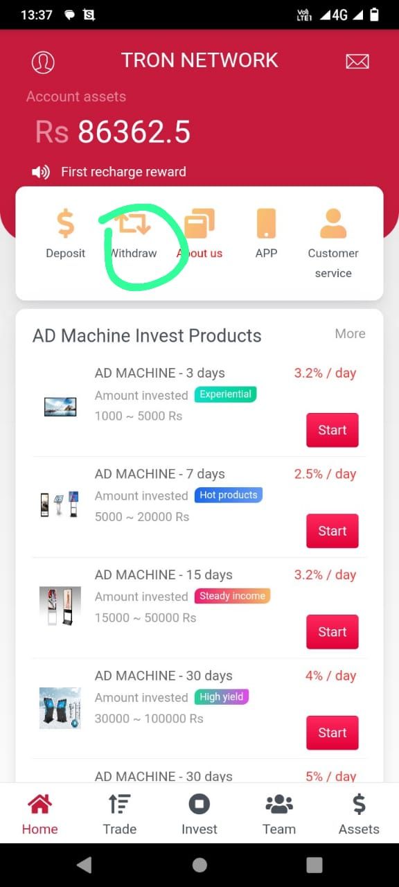 A.o.a. min AP kily ik online app ly kr aya hon jis se ap rozna lakhon by Zheer Kojz
