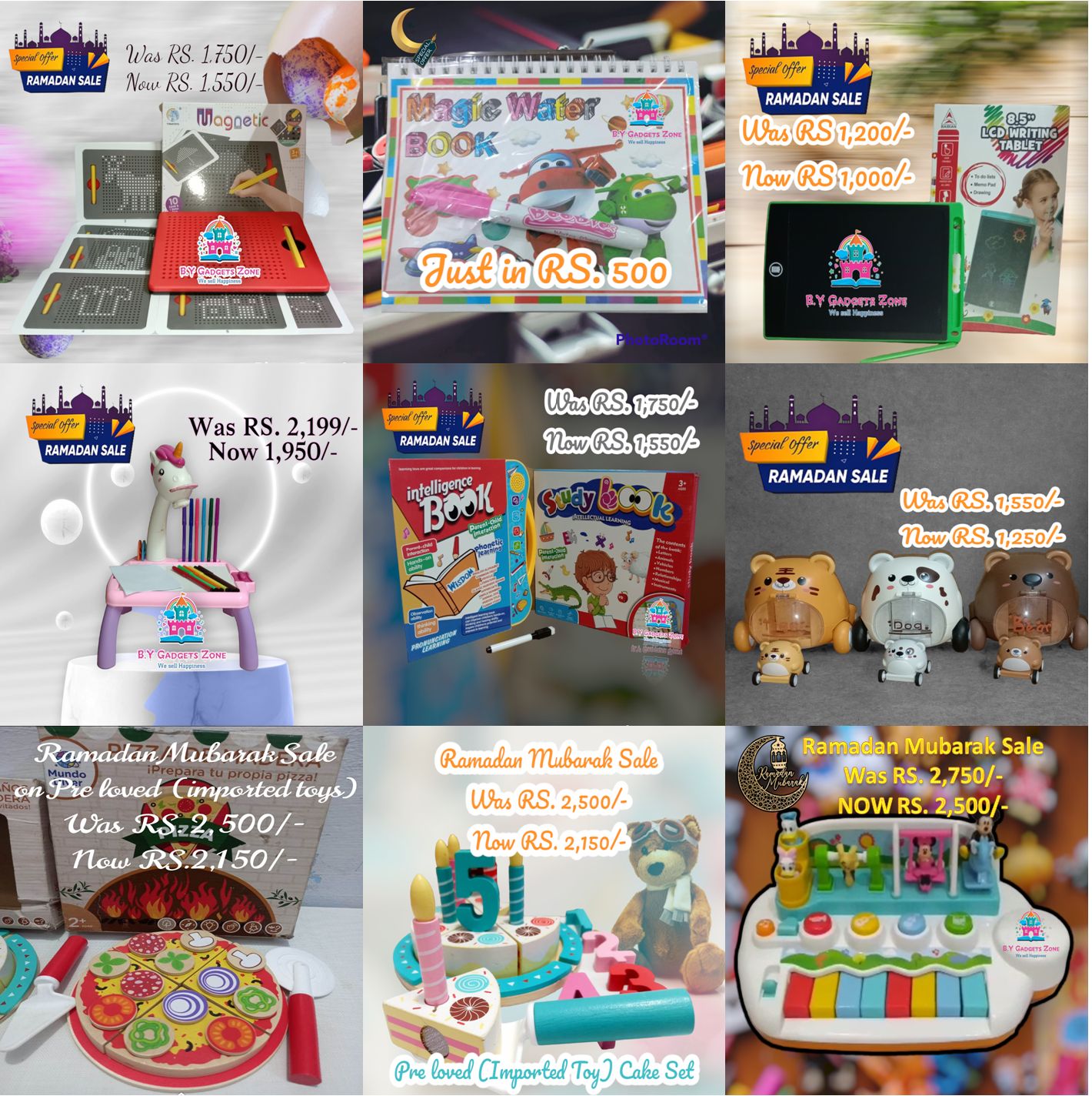 Ramadan Mubarak Sale Offer by Babar Yaqoob