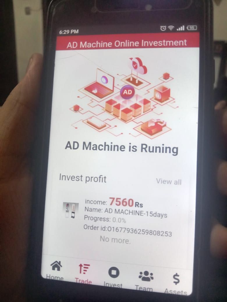 A.o.a. min AP kily ik online app ly kr aya hon jis se ap rozna lakhon by Zheer Kojz