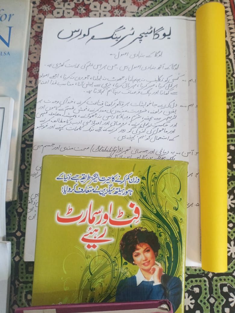 Books by Surriya Farooq