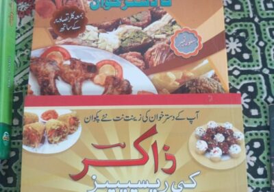 3508745d-e542-4b97-abd4-2b55dad811ec