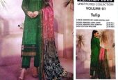 Spring vol 1 by Ali Raza