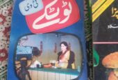 Books by Surriya Farooq