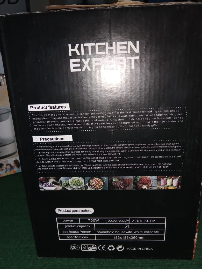 Electric chopper by Sam Doll