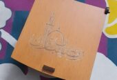 Ramzan gift box with fragrance and tasbeh by HAB enterprises