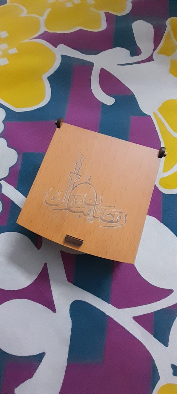 Ramzan gift box with fragrance and tasbeh by HAB enterprises