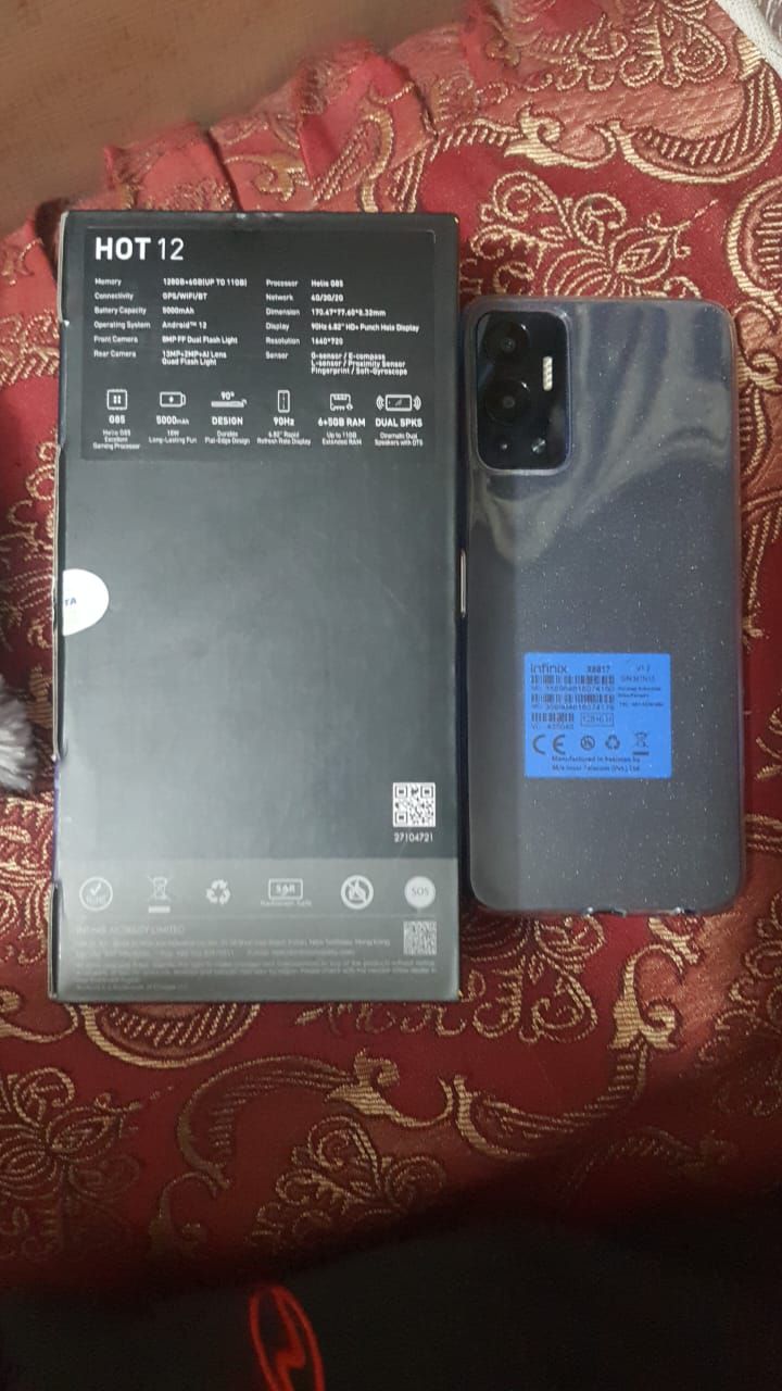 Infinix by Shahid Mahmood