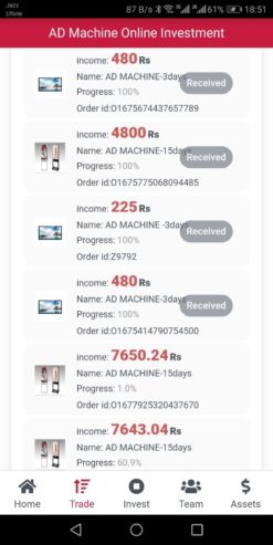 A.o.a. min AP kily ik online app ly kr aya hon jis se ap rozna lakhon by Zheer Kojz