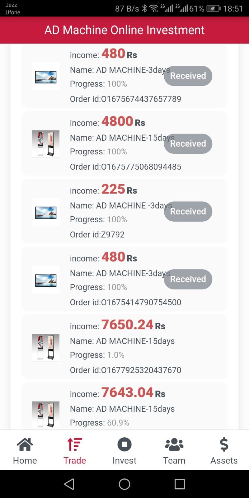 A.o.a. min AP kily ik online app ly kr aya hon jis se ap rozna lakhon by Zheer Kojz