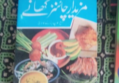 58a035e0-a063-449d-8a0c-320471c3962d