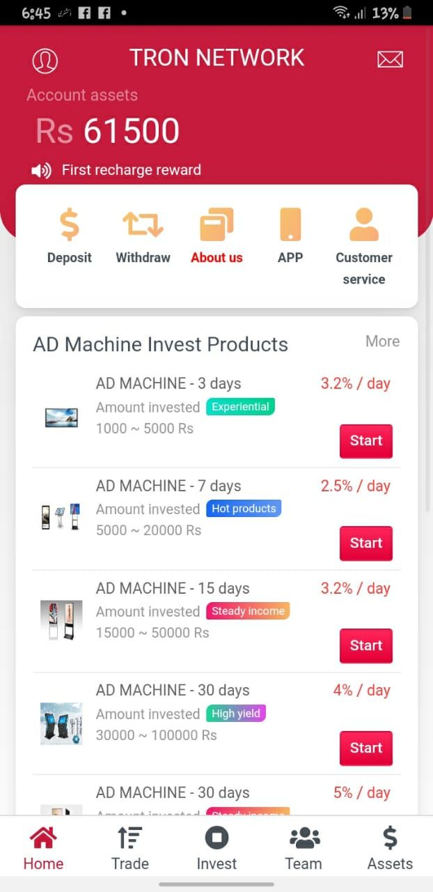 A.o.a. min AP kily ik online app ly kr aya hon jis se ap rozna lakhon by Zheer Kojz
