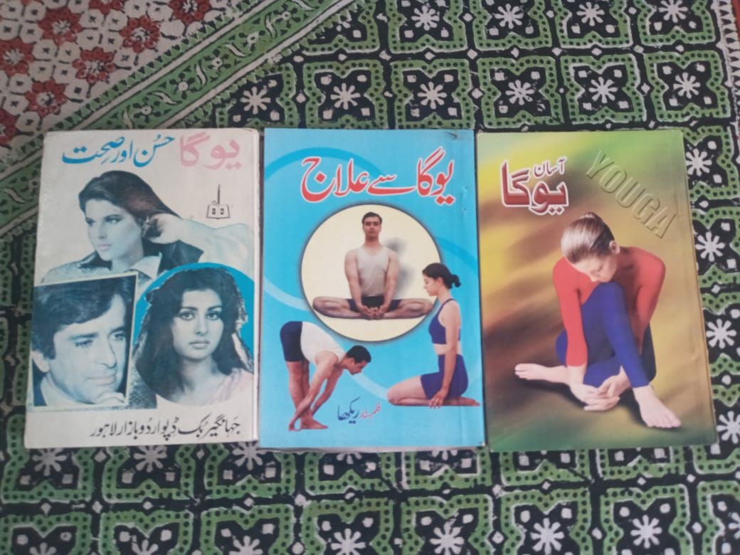 Books by Surriya Farooq