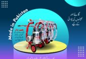 Milking machine in pakistan by Muzamil shahzad