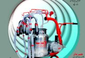 Milking machine in pakistan by Muzamil shahzad