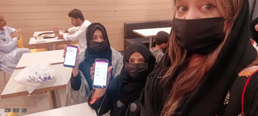 A.o.a. min AP kily ik online app ly kr aya hon jis se ap rozna lakhon by Zheer Kojz