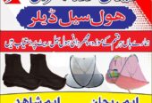 Mosquitoes net for single person by Muhammad Rihan Shahid