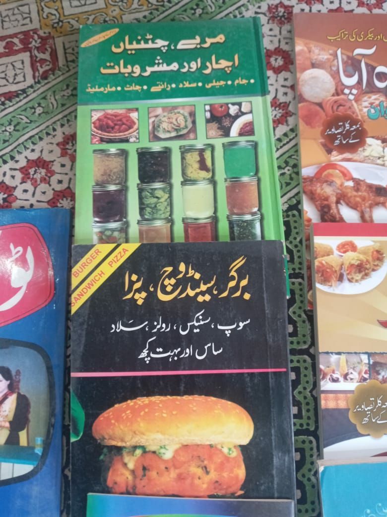 Books by Surriya Farooq