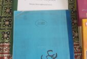 Books by Surriya Farooq