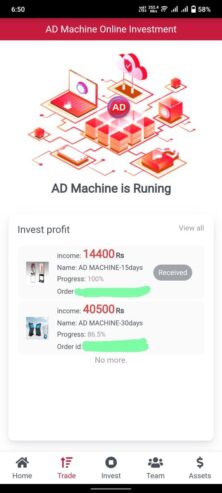 A.o.a. min AP kily ik online app ly kr aya hon jis se ap rozna lakhon by Zheer Kojz