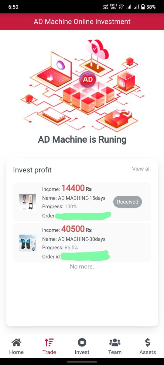 A.o.a. min AP kily ik online app ly kr aya hon jis se ap rozna lakhon by Zheer Kojz