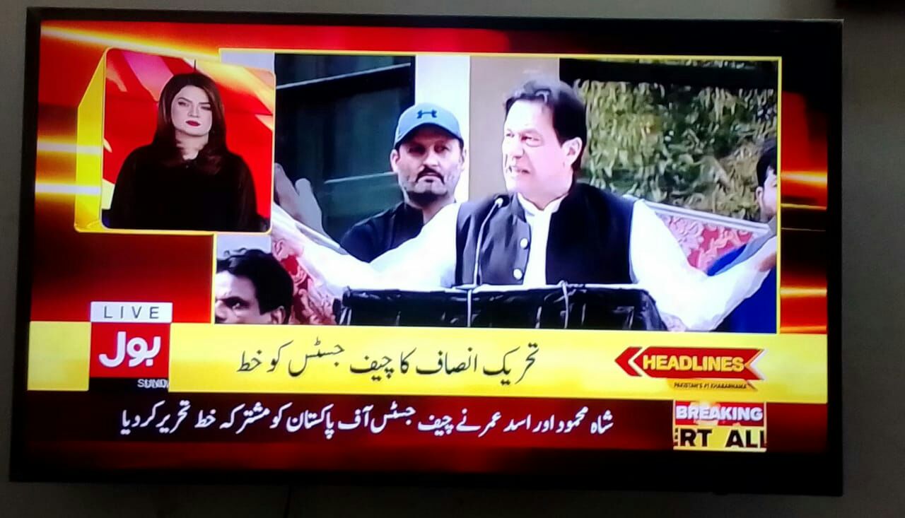 Samsung Smart LED 43 INCH by Nighat Mansoor