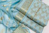 Women unstiched cloth by Aqsa Siddique