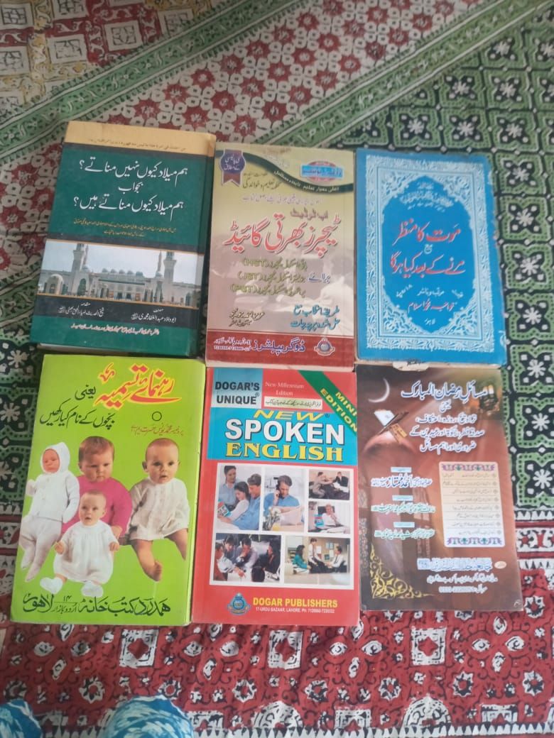 Books by Surriya Farooq
