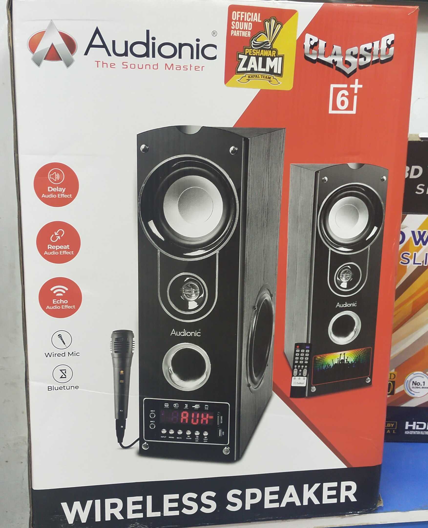 Audionic by Shahzaib Arain