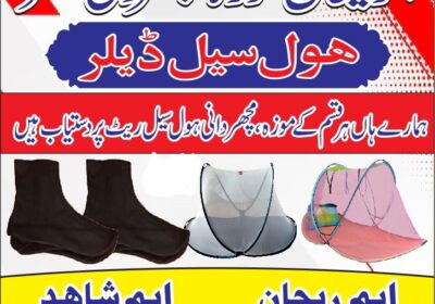 e8cb7b96-167d-40f8-b40e-1f7a8146b375