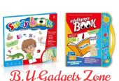 Self learning Book for kids by Babar Yaqoob