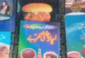 Books by Surriya Farooq