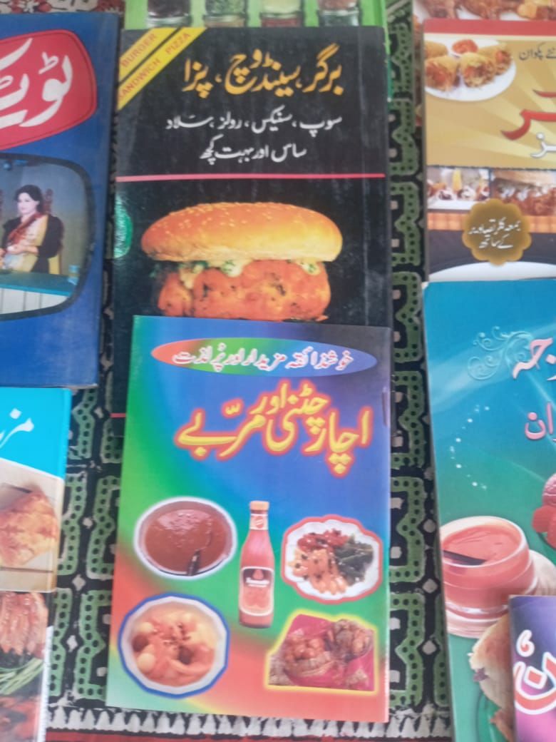 Books by Surriya Farooq