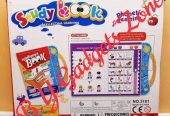 Self learning Book for kids by Babar Yaqoob