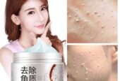 Woman face cleaner by Nasir Hayat
