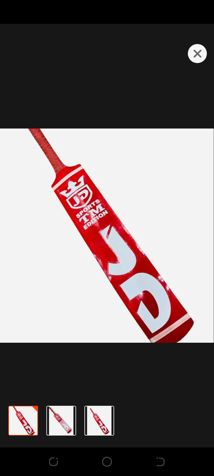 Jd sports tape ball bat by HASSNAIN ALI