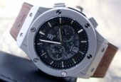 H.B Watch by Faraz Akbar