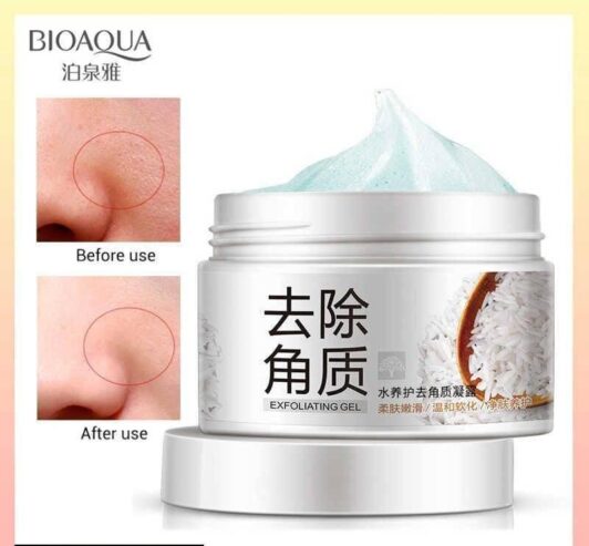 Woman face cleaner by Nasir Hayat