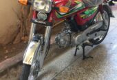 Honda CD 70 by Adeel Shakeel