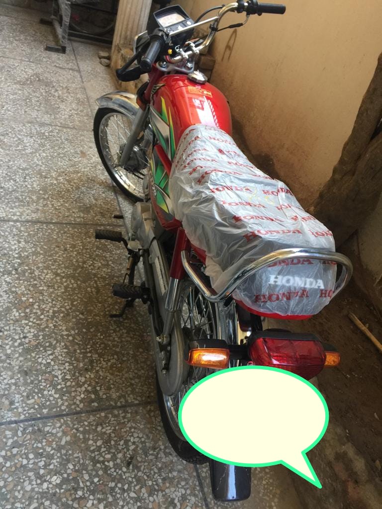 Honda CD 70 by Adeel Shakeel