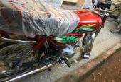 Honda CD 70 by Adeel Shakeel
