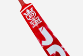 Jd sports tape ball bat by HASSNAIN ALI