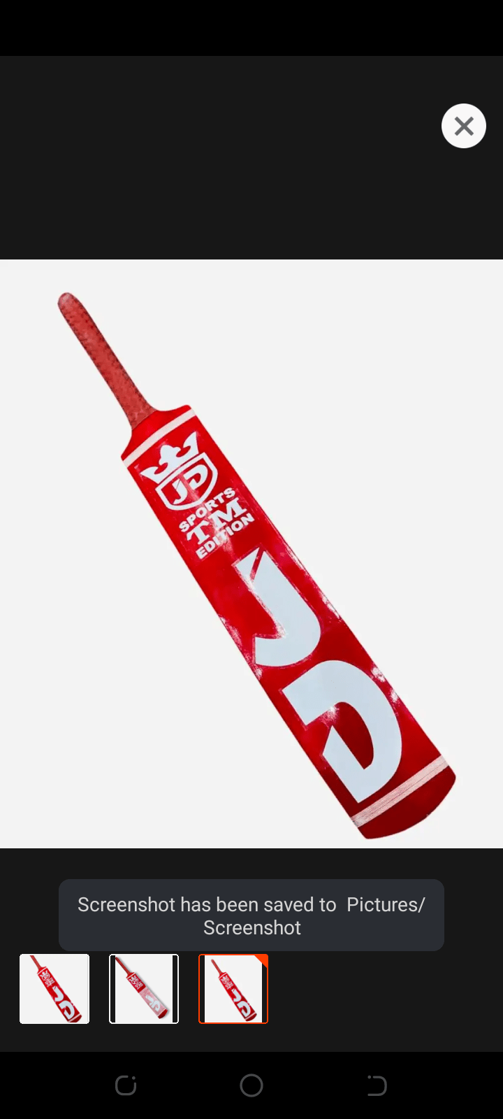 Jd sports tape ball bat by HASSNAIN ALI