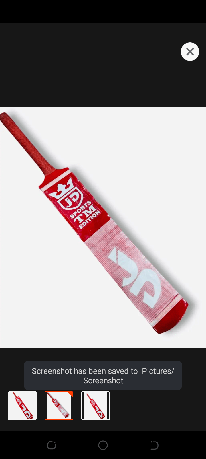 Jd sports tape ball bat by HASSNAIN ALI