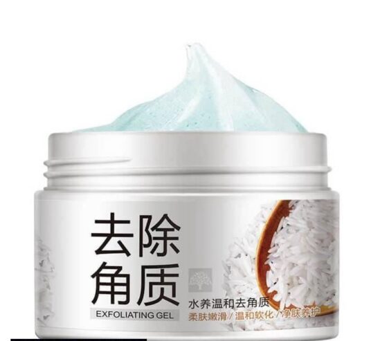 Woman face cleaner by Nasir Hayat